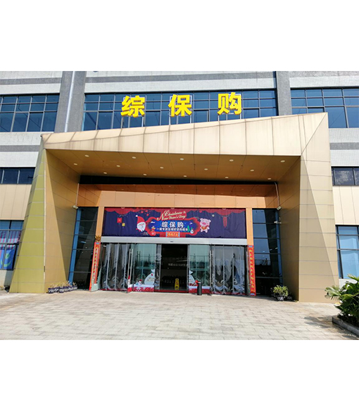 http://www.fenfencai.com.cn/upfile/2019/04/20190410185112_351.png