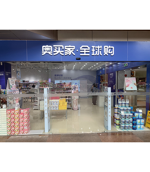 http://www.fenfencai.com.cn/upfile/2019/05/20190515093910_240.jpg