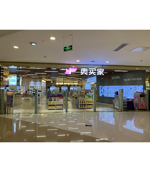 http://www.fenfencai.com.cn/upfile/2019/05/20190515093910_304.jpg