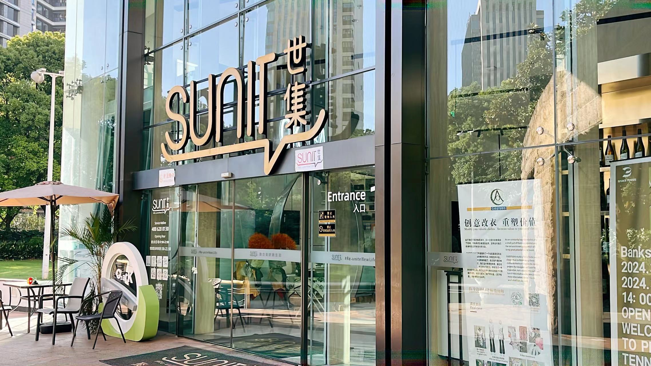http://www.fenfencai.com.cn/upfile/2024/05/20240522151254_134.jpg
