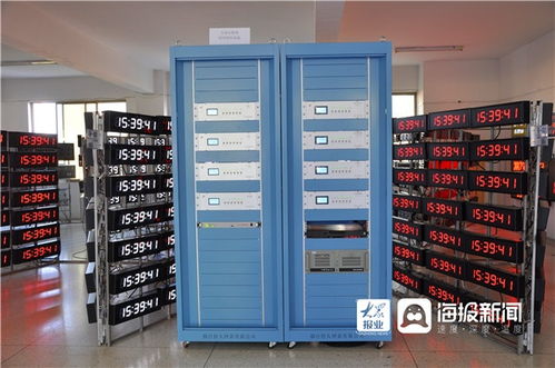 持久鐘表 創新驅動發展，讓世界感知煙臺時間