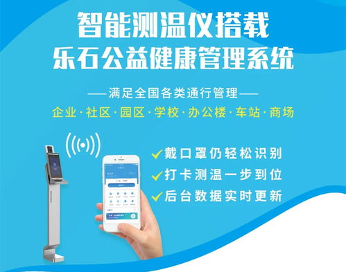 以需求為航標，以產品與服務為核心 信息咨詢服務的制勝之道