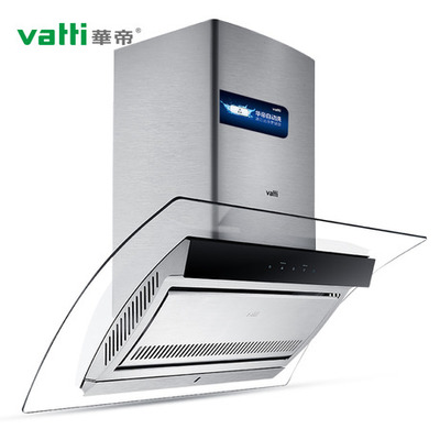 Vatti/華帝歐式側(cè)吸 抽油煙機 脫排油煙機CXW-200-i11035